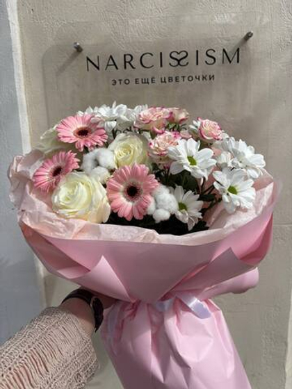 Букет с гермини нежный