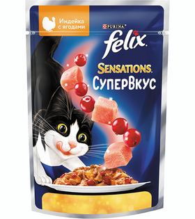 Феликс Сенсейшн СуперВкус Индейка/Ягоды 75гр.