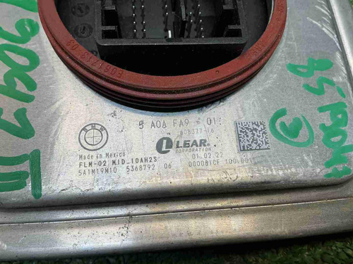 Блок управления фары BMW X5 G05 (2018-2023) Laser