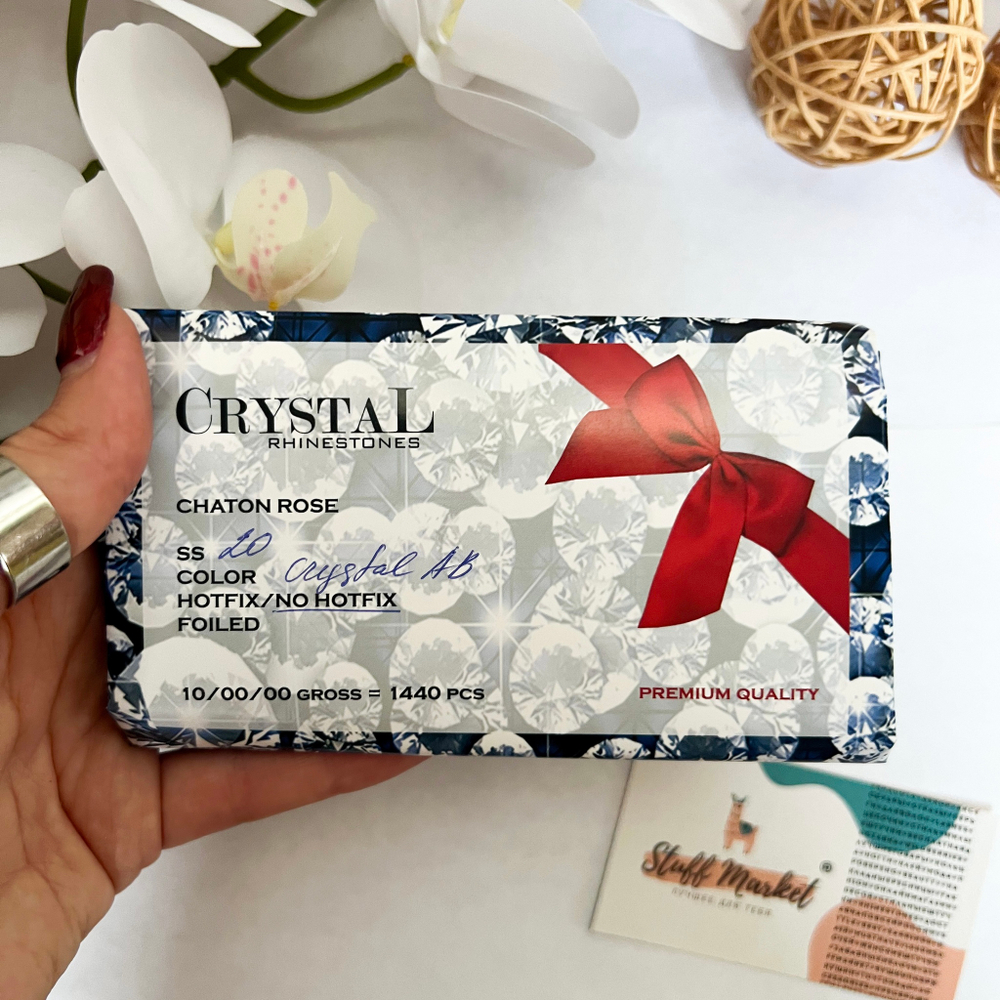 Стразы CR Crystal AB SS20 холодной фиксации