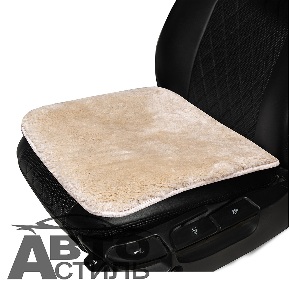 Накидка сидения МЕХ иск - нижняя Coolpart (1шт) - MAXIMAL Австралия  45*45 AFS-BG бежевая