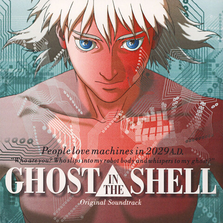 OST Ghost In The Shell