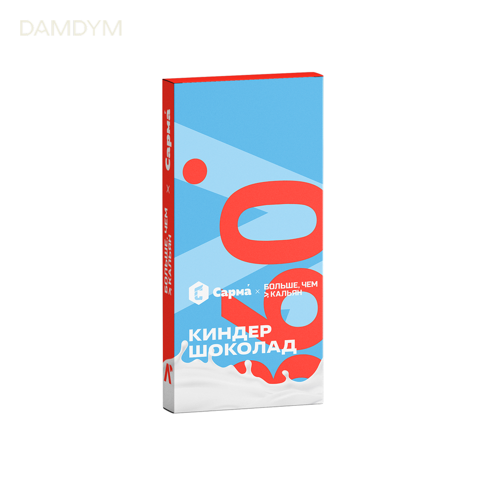 Табак для кальяна Сарма 360 Легкая 25 грамм