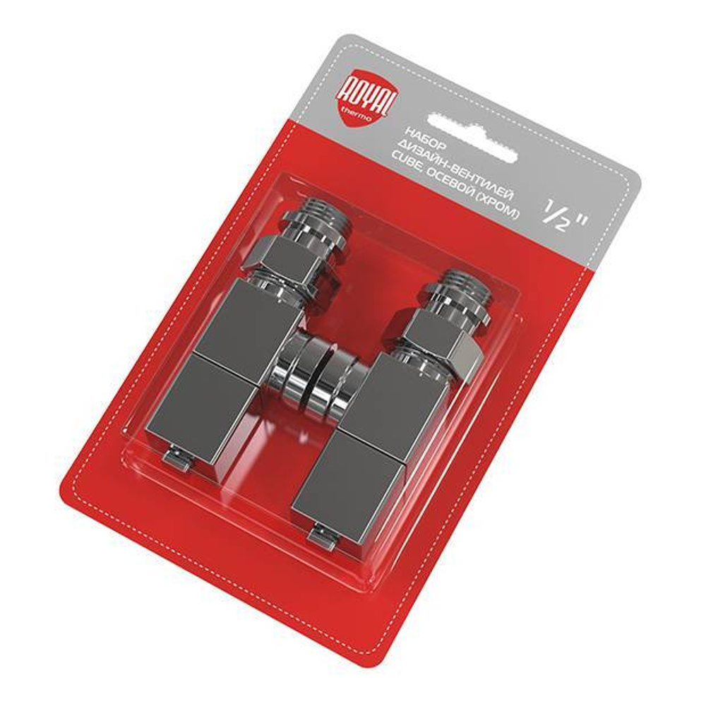 Набор дизайн-вентилей Royal Thermo CUBE осевой (хром) 1/2"