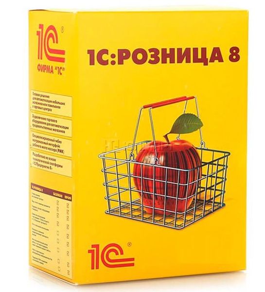 Примеры внедрения программы 1С:Розница в разных сферах бизнеса