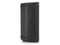 JBL EON715 - активная 2-полосная АС