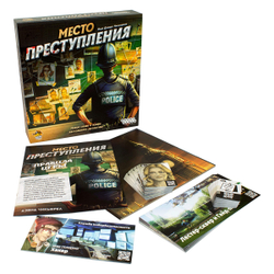 Настольная игра " Место Преступления"