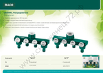 RACO ORIGINAL, 1/2″ - 3/4″, четырехканальный, с внутренней резьбой, из ABS пластика, поливочный распределитель (4250-55258C)