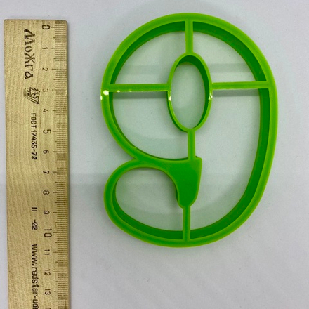 Вырубка "Цифра 9"