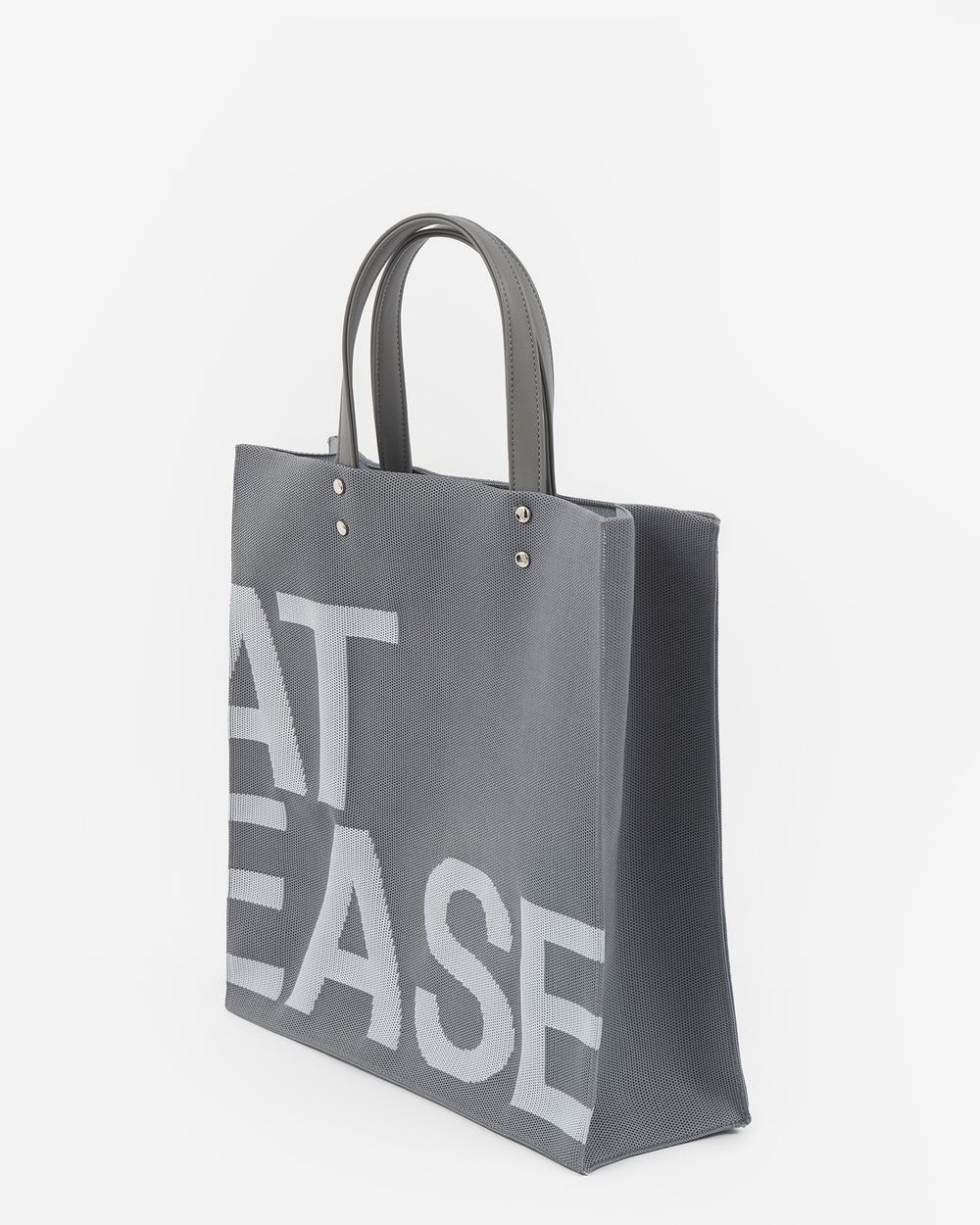 Сумка шопер AT EASE серого цвета