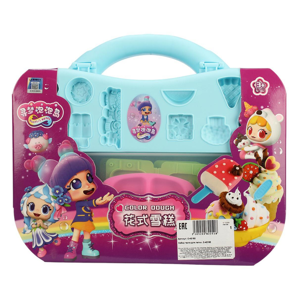 Набор тесто для лепки, C-42192