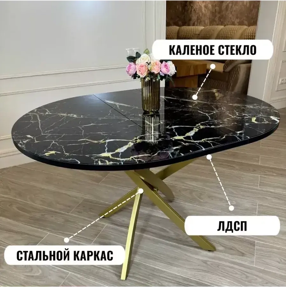 Обеденная группа Лакшери черный мрамор