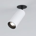 Встраиваемый поворотный светодиодный светильник Diffe 25052/LED 10W 4200K белый/чёрный