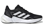 Кроссовки Adidas X9000L2 (Женская размерная сетка)