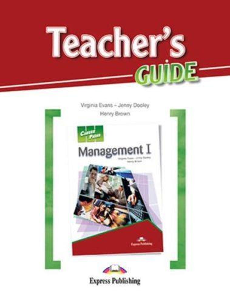 Management 1 (esp). Teacher&#39;s Guide. Книга для учителя