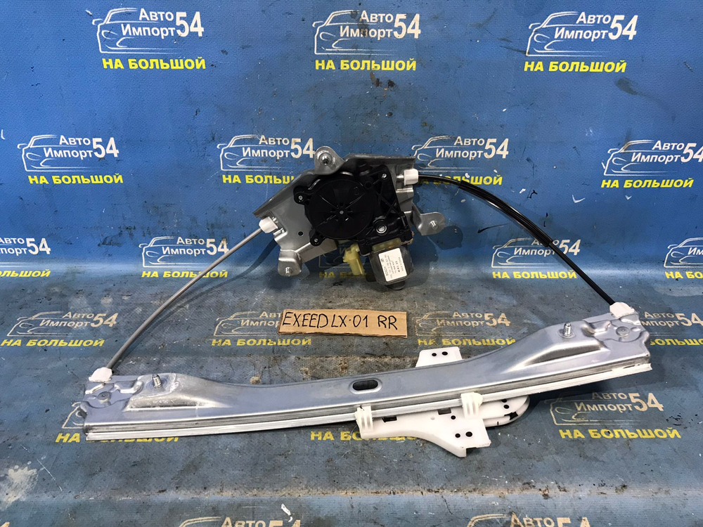 Стеклоподъемник задний правый EXEED LX 2021-2024