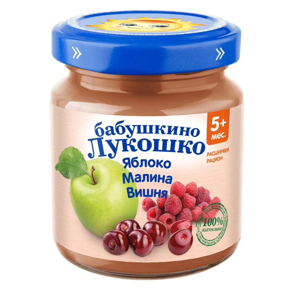 Пюре из яблок, малины и вишни 100г "Бабушкино лукошко"