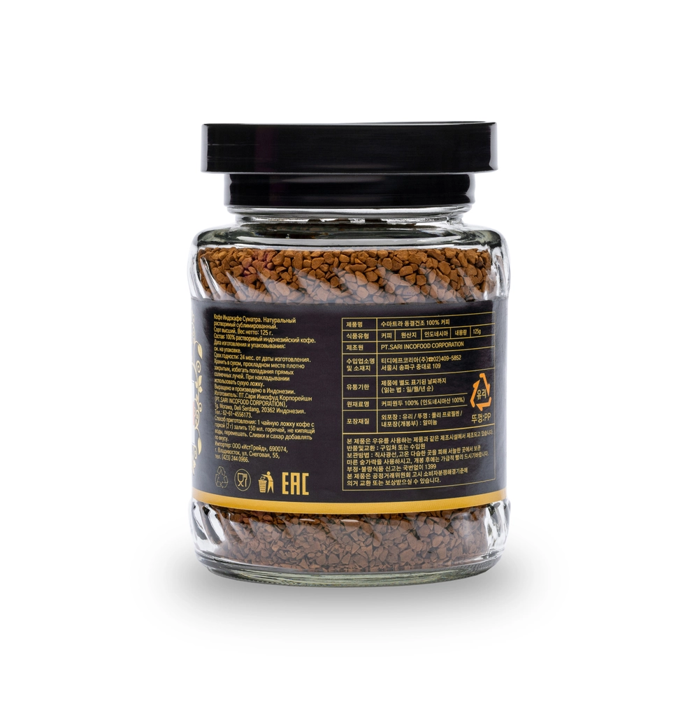 Кофе растворимый Sumatra Indocafe, стеклянная банка 125 г