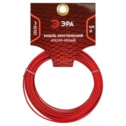 Акустический кабель ЭРА 2х0,50 мм2 красно-черный, 5 м | Акустический кабель
