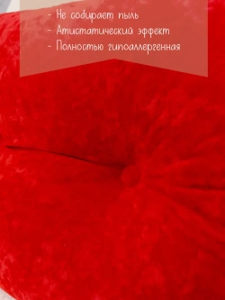 Подушки диванные декоративные 40х60 см, комплект 2 шт.