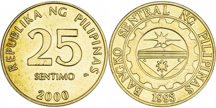 Филиппины 25 сентимо, 1995-2003 Герб XF