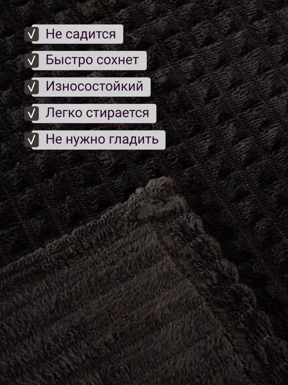 Плед евро 200х220 для дивана и кровати