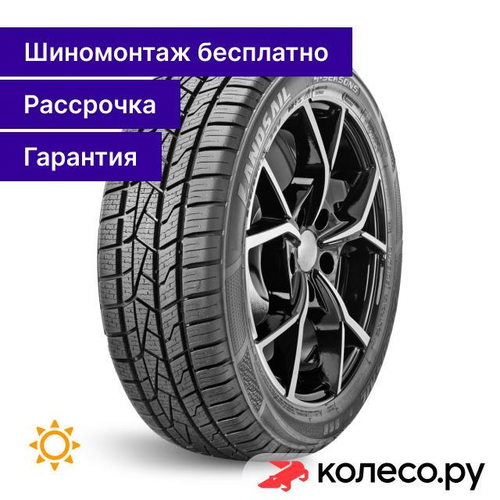 4Seasons 215/60 R16 99V