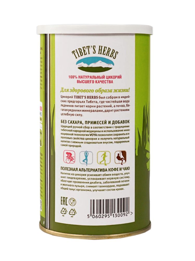 Цикорий растворимый натуральный Tibet&#39;s Herbs 160 г x 4 шт