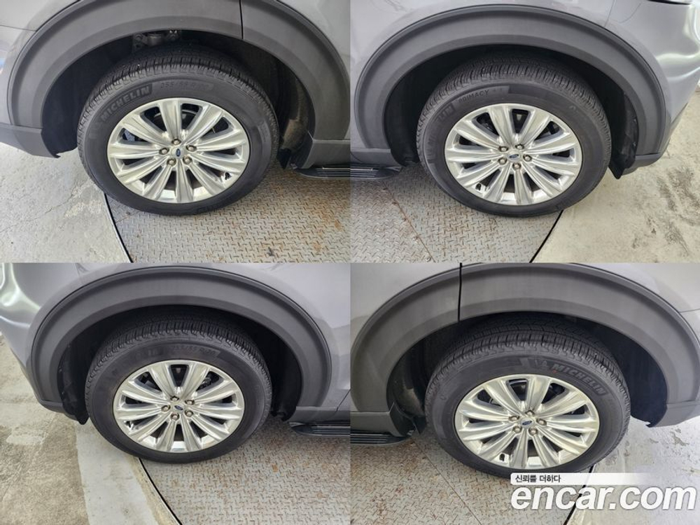 Ford Explorer 6 Generation 2.3 Limited 4WD (02.2021)