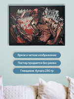 Постер плакат Дэндзи На Темном Фоне Chainsaw Man Человек Бензопила