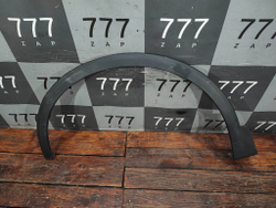 Накладка крыла переднего левого Chery Tiggo 7 Pro 20-24 Б/У Оригинал 609000499AA