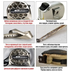 рулетка 5M устойчива к ржавчине и пыли