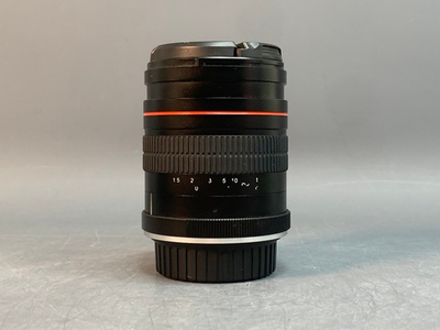 JINTU 35mm f/2 Nikon F