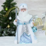 Дед Мороз музыкальный «Волшебный шар» в голубой шубке 40 см