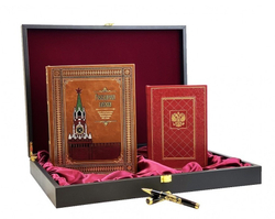 "Государева служба". Подарочный набор: книга с ручкой и ежедневником