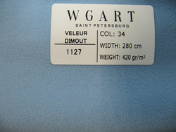 Велюр Velour Dimout 34 / Велюр димаут 34