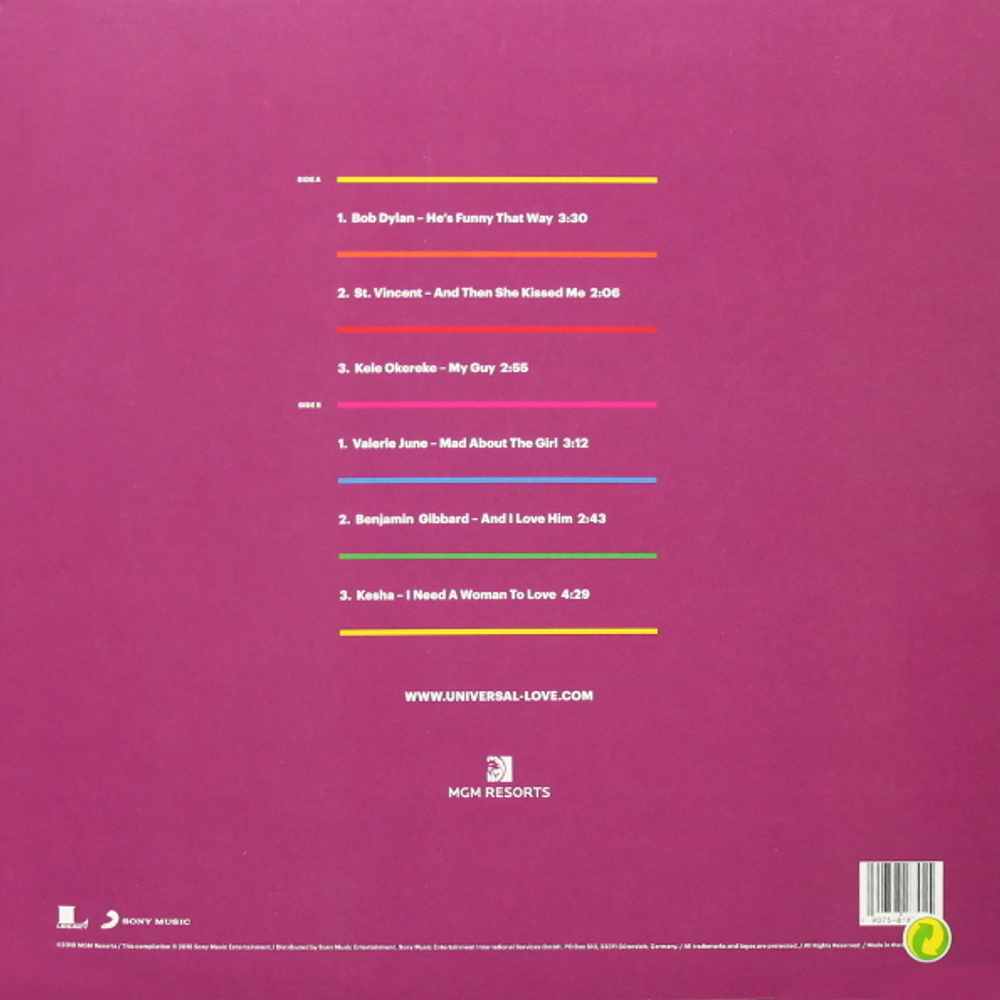 Сборник / Universal Love (12" Vinyl EP)