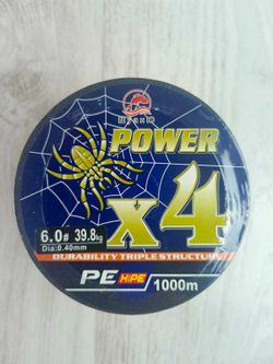 Шнур ШУАНЮ POWER 1000м x4