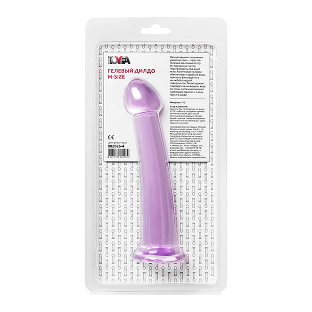 Фиолетовый фаллоимитатор 18см ToyFa Jelly Dildo M 882026-4