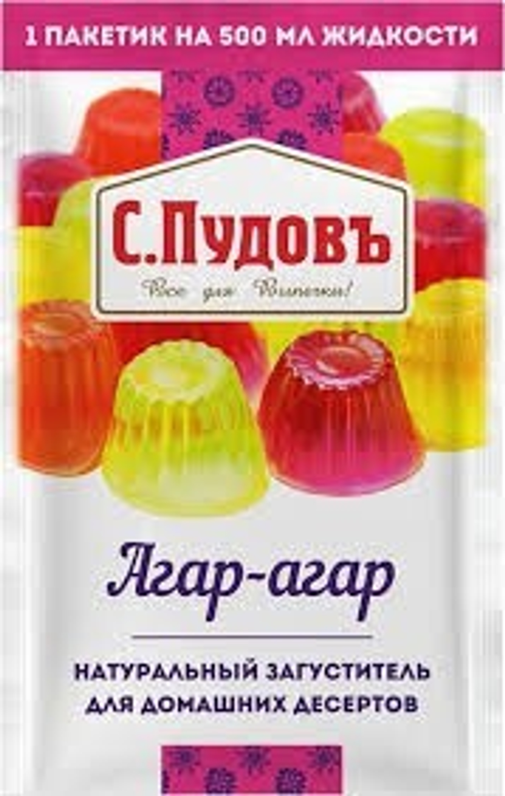 Без названия (88)