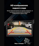 Автомагнитола 2DIN Pionerr X9 (9"/BT/2+32GB) Android 12.0