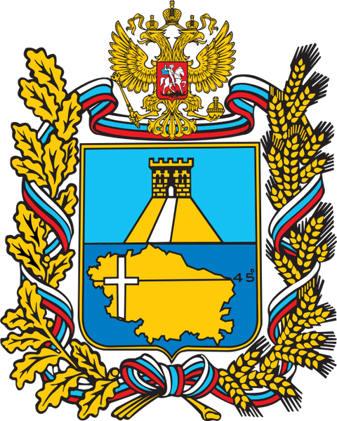 Аттракционы для дома и бизнеса в Ставрополе