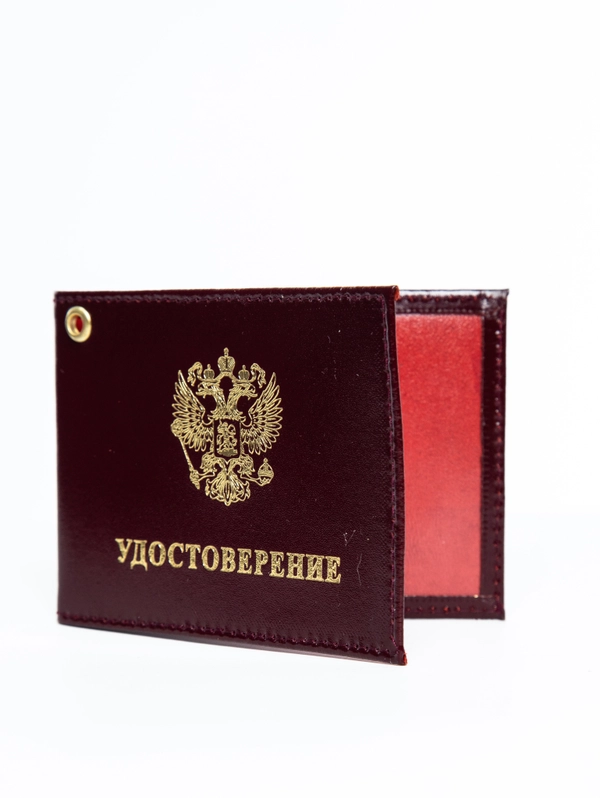 Обложка для удостоверения, бордовая