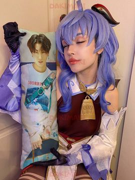 Мини дакимакура Чхве Сан из Эйтиз арт. M1038, 60х20 см