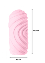 Мастурбатор Marshmallow Maxi Sugary Pink 8071-02lola