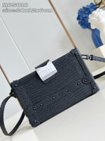 Louis Vuitton Petite Malle