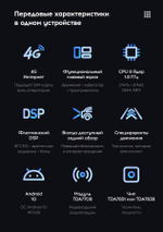 Магнитола без рамки (экран 10") - Teyes CC3 Android 10, ТОП процессор, 4/32 Гб, CarPlay, SIM-слот