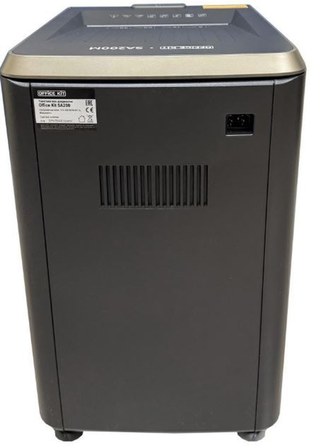Уничтожитель бумаг  Office Kit SA200С 3,8x10