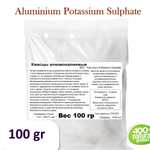 Квасцы алюмокалиевые / Aluminium Potassium Sulphate