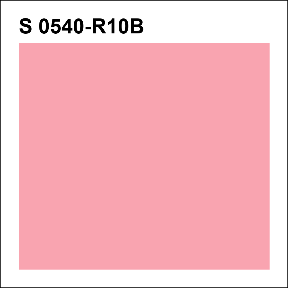 S 0540-R10B за кг